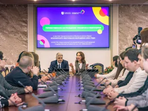 В Нижнем Новгороде наградили тренеров и рекрутеров волонтерской кампании Всемирного фестиваля молодежи